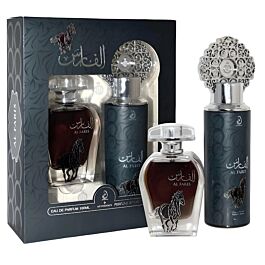 Al Faris Gift Set
