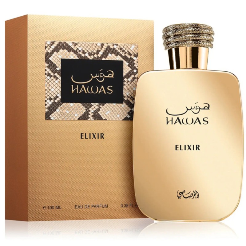 Hawas Elixir 100ml