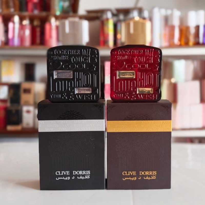 Ramz 50ml